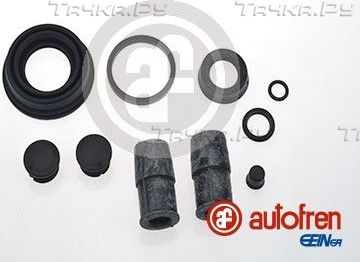 Ремкомплект тормозного суппорта Autofren Seinsa. Артикул D4715