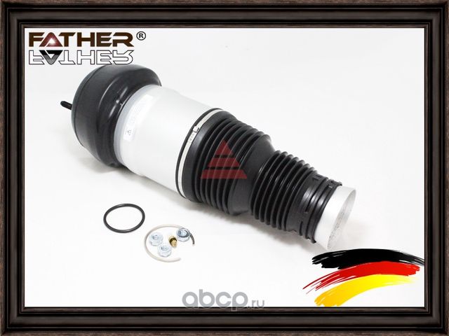Пневмобаллон передний LH (Father). Артикул F1864R79