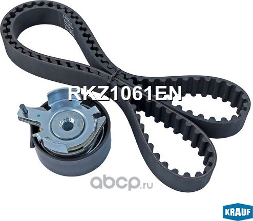Ремкомплект ГРМ Krauf. Артикул RKZ1061EN