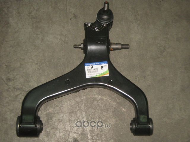 Рычаг подвески SsangYong. Артикул 4450109100