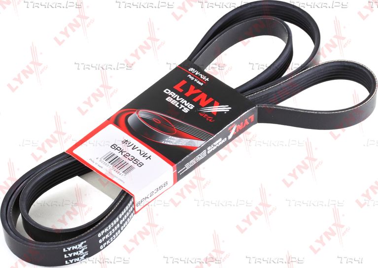 Приводной ремень поликлиновой LYNXauto для Land Rover Range Rover IV 2013-2026. Артикул 6PK2358