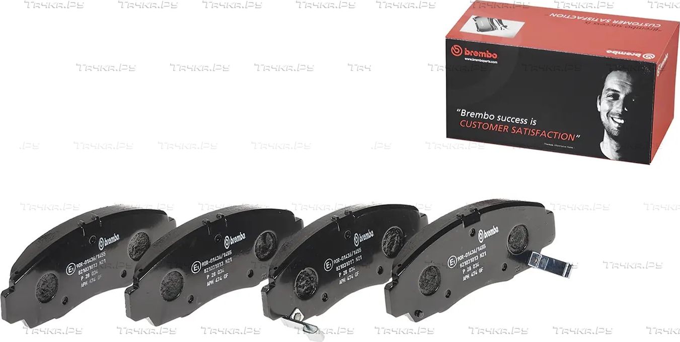 Тормозные колодки Brembo PRIME LINE передние для Honda Civic VIII 2005-2012. Артикул P 28 034