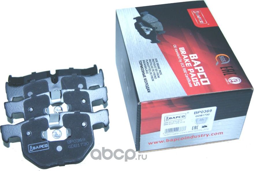Колодки тормозные дисковые зад. BMW X5 (E70) 3.0 si BMW X6 (E71, E72) (Bapco) Bapco. Артикул BP0369