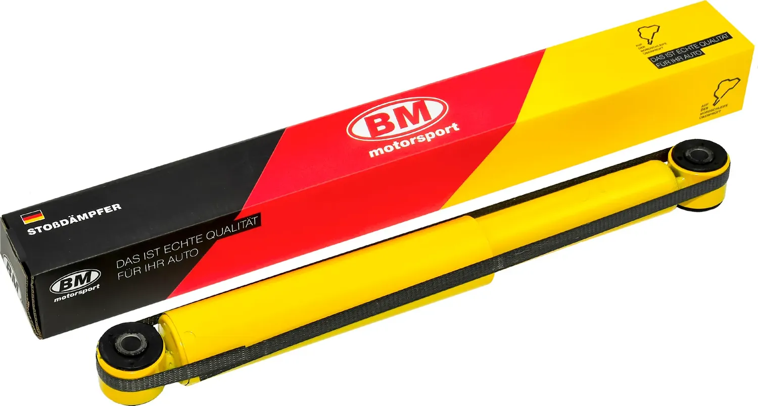 Амортизатор SUZUKI GRAND VITARA 05- зад. (BM). Артикул SHP7287G