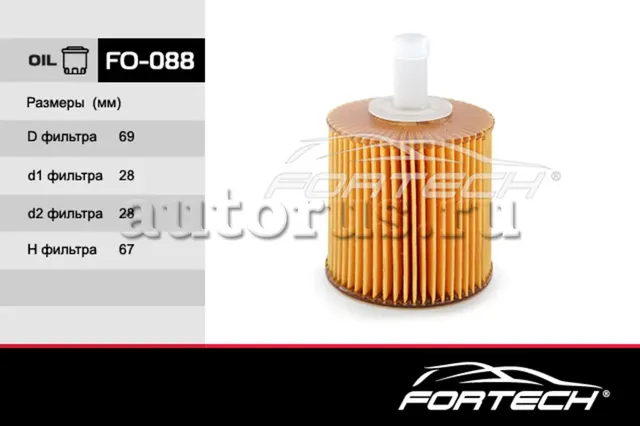 Фильтр масляный LEXUS RX (Fortech). Артикул FO088