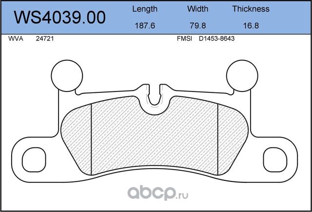 Колодки тормозные дисковые | зад | (Jeenice). Артикул WS403900