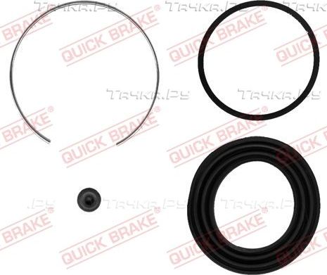Ремкомплект тормозного суппорта Quick Brake передний для Lexus ES I 1991-1994. Артикул 114-0290
