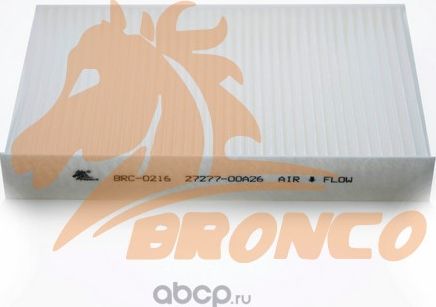 Фильтр салонный BRONCO BRC 0216 Bronco. Артикул BRC0216