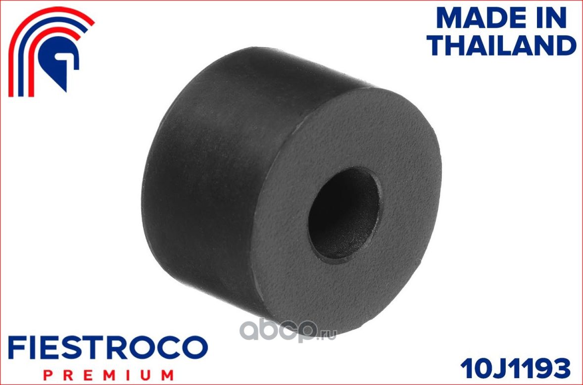 Втулка стойки стабилизатора MAZDA 323 85-94/626 85-92 пер. (Fiestroco). Артикул 10J1193