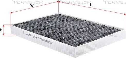 Салонный фильтр Sakura для Audi A6 allroad I (C5) 2000-2005. Артикул CAC-3101