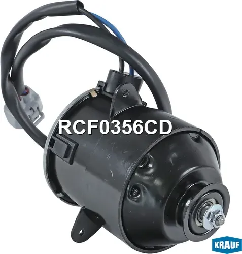 Вентилятор охлаждения (Krauf). Артикул RCF0356CD