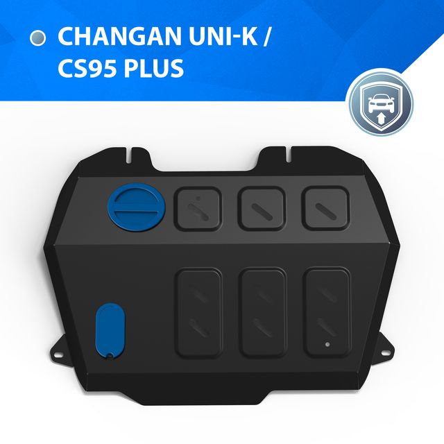Защита Rival для картера и КПП Changan CS95 Plus АКПП FWD 2023-2026. Артикул 111.8908.1