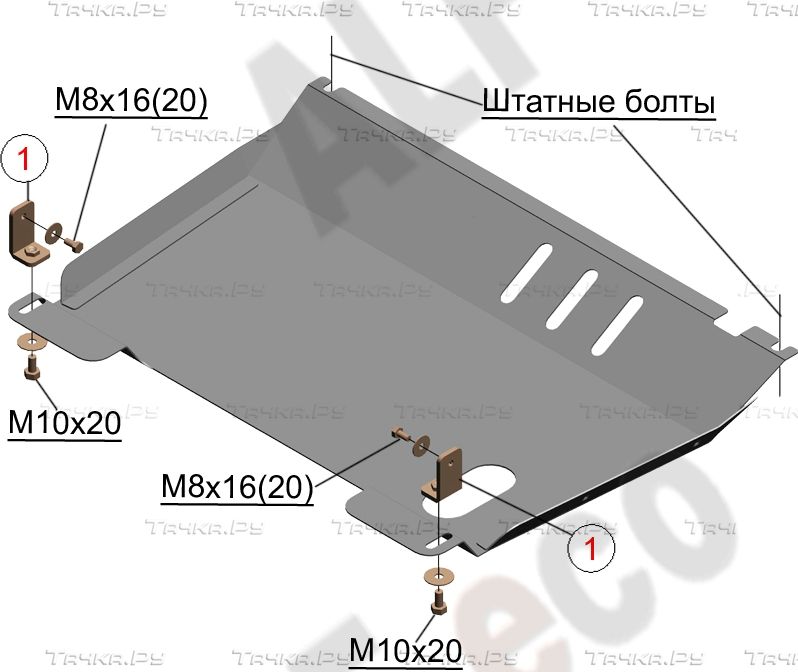 Защита Alfeco для картера и КПП Suzuki Wagon R II (кроме АКПП) 2000-2008. Артикул ALF.23.13