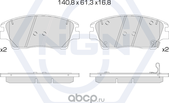 Колодки тормозные керамические, передние (NGN). Артикул 3502483