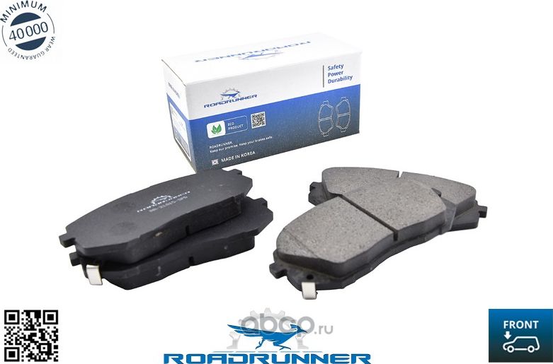 RR-21815-SPD Колодки тормозные передние, , шт (Roadrunner) Roadrunner. Артикул RR21815SPD