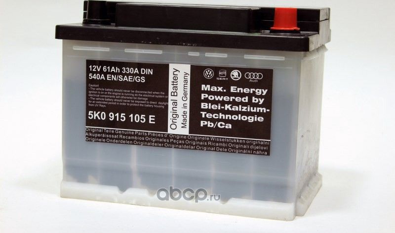 Аккумулятор VAG. Артикул 5K0915105E