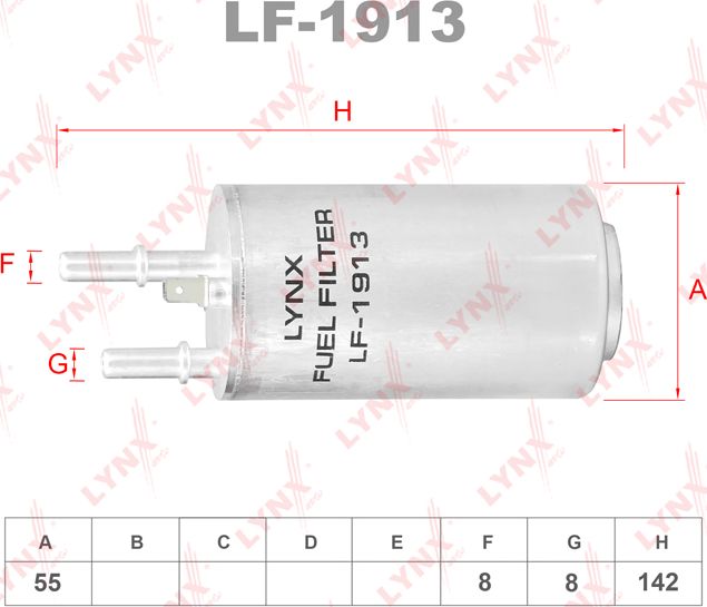 Топливный фильтр LYNXauto для Volvo S80 II 2006-2016. Артикул LF-1913