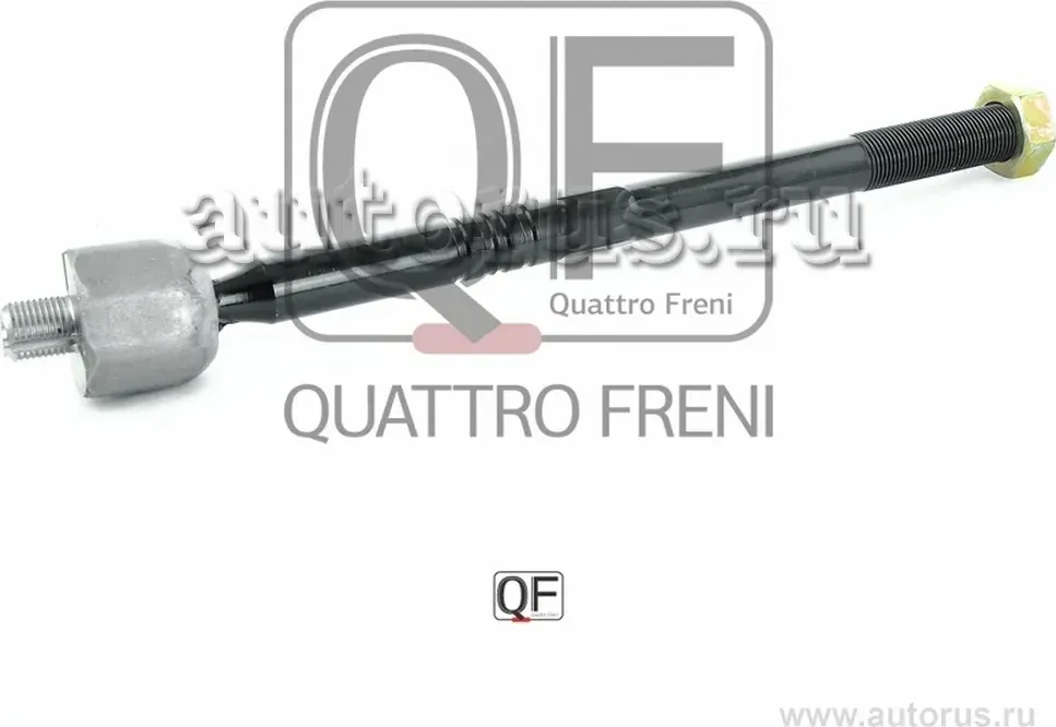 Тяга рулевая (Quattro Freni). Артикул qf13e00026