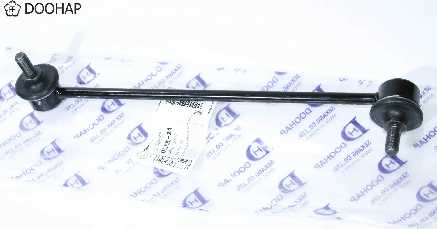 Стойка стабилизатора правая (Doohap). Артикул DLKK24