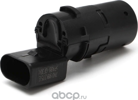 Датчик парктроника VAG. Артикул 7H0919275E