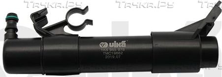 Форсунка омывателя фар Vika для Volkswagen Jetta V 2004-2010. Артикул 99551791201
