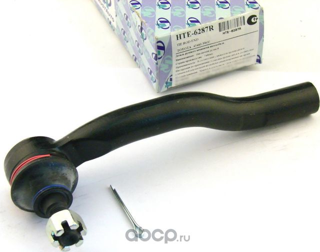 НАКОНЕЧНИК РУЛЕВОЙ С (Trustauto). Артикул HTE6287R