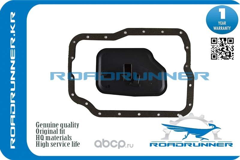 Фильтр АКПП с прокладкой (Roadrunner). Артикул RRFNC121500