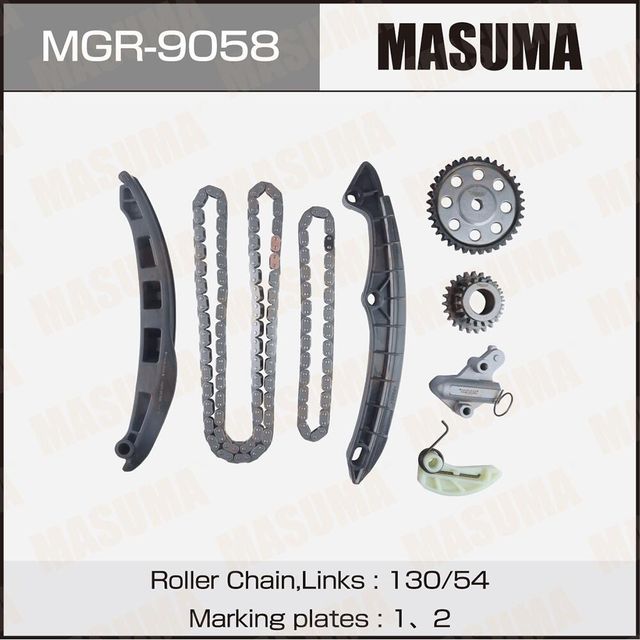 Цепь ГРМ с натяжителями, комплект (Masuma). Артикул MGR-9058
