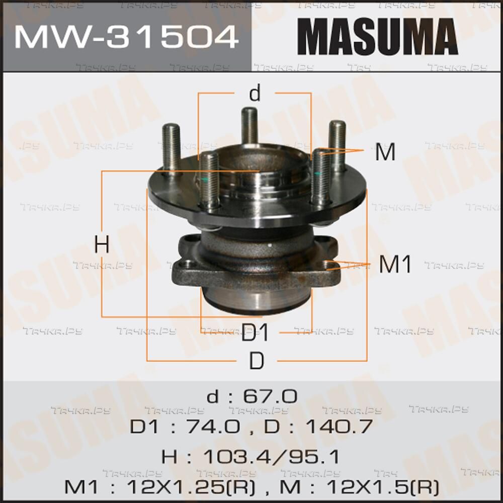 Ступица колеса с интегрированным подшипником Masuma задняя для Mitsubishi Outlander XL 2006-2012. Артикул MW-31504