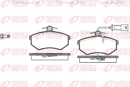 Тормозные колодки Remsa передние для Audi Quattro I 1980-1986. Артикул 0134.02