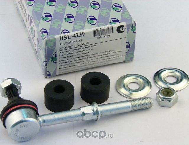 Стойка стабилизатора () (Trustauto). Артикул HSL4239