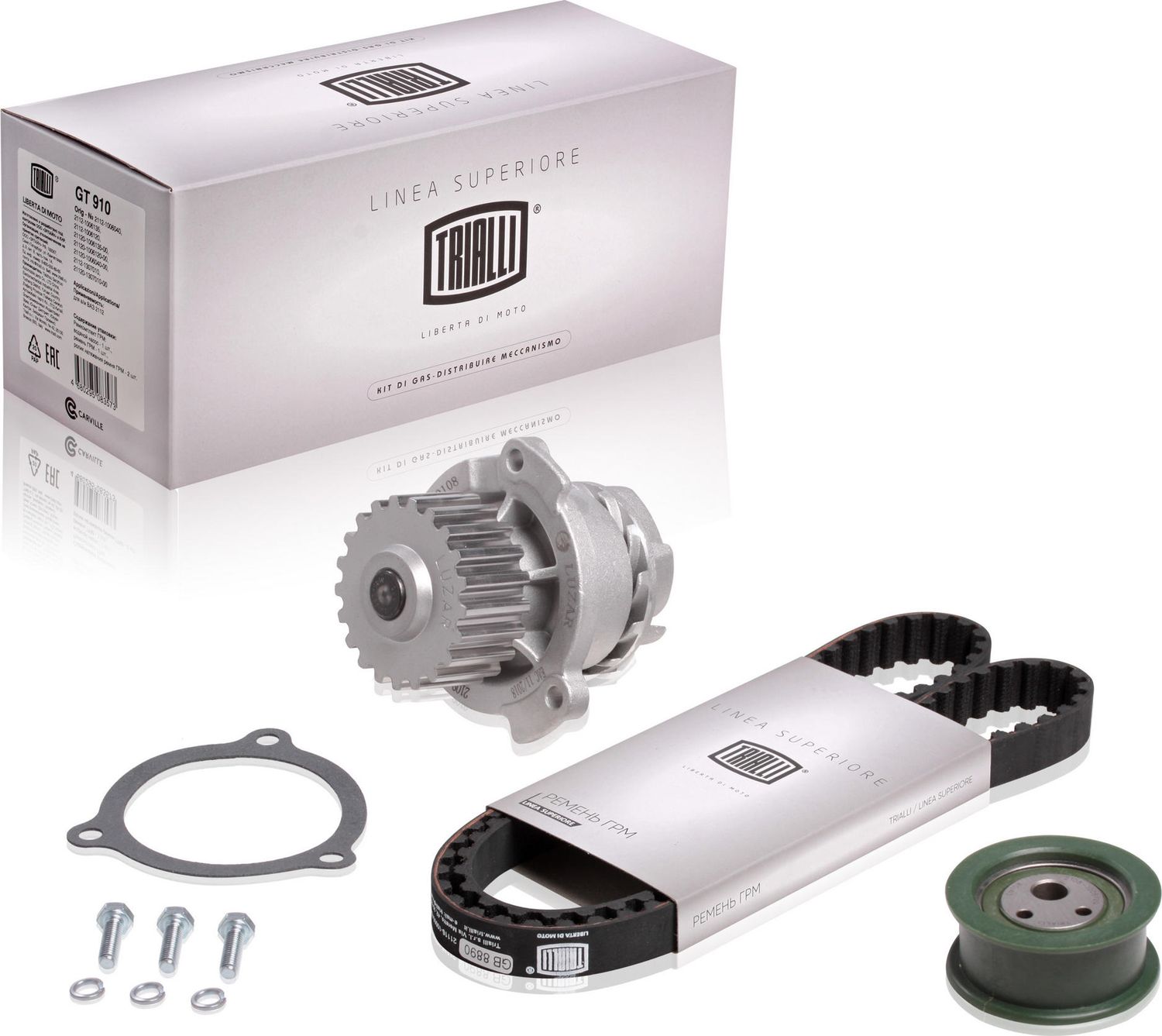 Помпа (водяной насос) с комплектом ремня ГРМ Trialli. Артикул GT 908