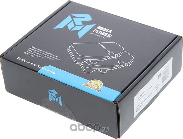 Колодки тормозные HONDA Accord (08-),CR-V (05-06) задние (4шт.) MEGAPOWER Megapower. Артикул 35033069