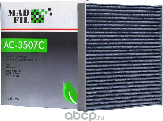 ФИЛЬТР САЛОННЫЙ MITSUBISHI OUTLANDER XL LANCER X (Madfil). Артикул AC3507C