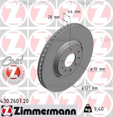Тормозной диск Zimmermann Coat Z передний для Opel Zafira B 2006-2010. Артикул 430.2607.20