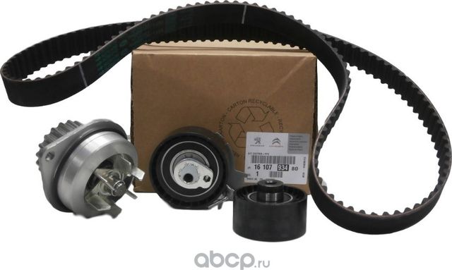 Помпа (водяной насос) с комплектом ремня ГРМ PSA. Артикул 1610793480