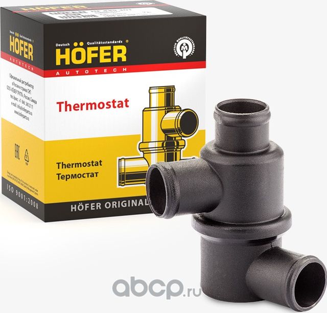 Термостат для а/м 2110 стар.обр. (силумин. корп.)2110-1306010 (Hofer). Артикул HF445305