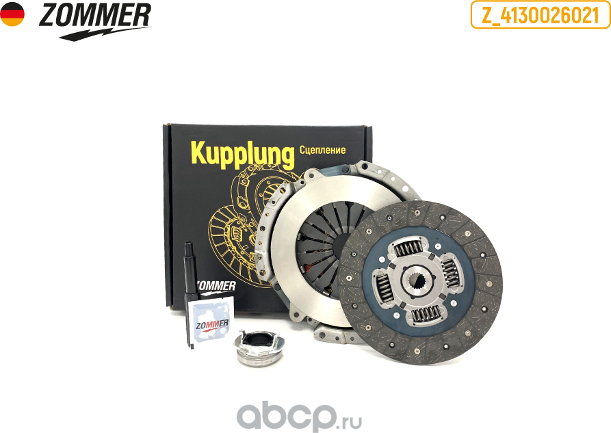 КОМПЛЕКТ СЦЕПЛЕНИЯ HYUNDAI SOLARIS 1.6L C 2017 Г.В ZOMMER. Артикул Z4130026021