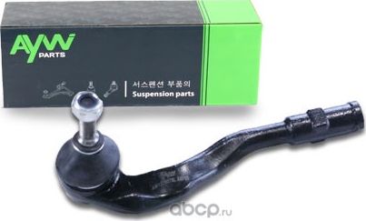 Рулевой наконечник L AUDI A4 1.8T-3.2 07> / A5 1.8T-3.2 07> / Q5 2.0D-3.0D 08 (Aywiparts). Артикул AW1310078L