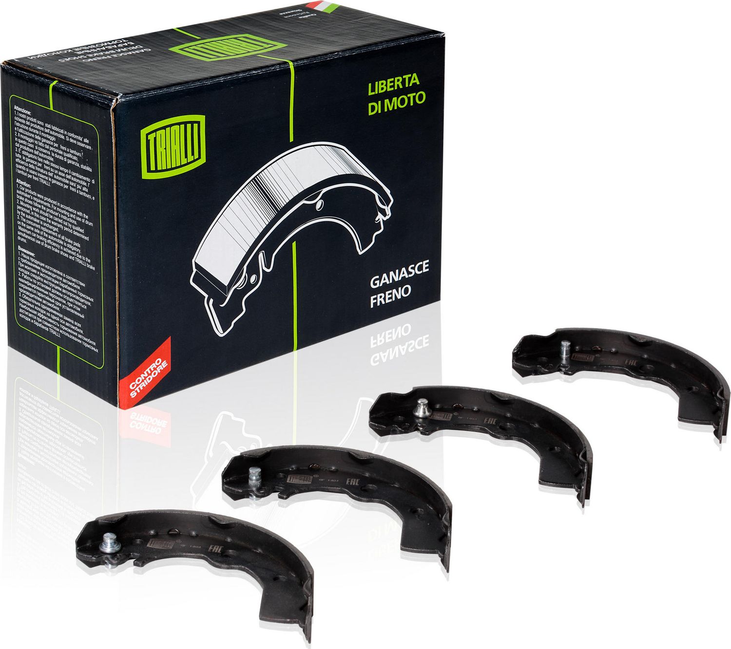 Тормозные колодки Trialli. Артикул GF 1404