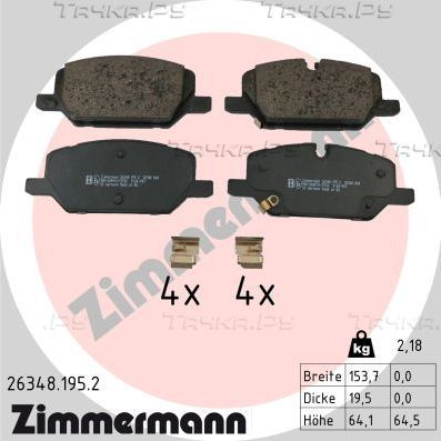 Тормозные колодки Zimmermann передние для Opel Insignia II 2017-2026. Артикул 26348.195.2