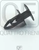 КЛИПСА ПЛАСТМАССОВАЯ (Quattro Freni). Артикул QF33G00102