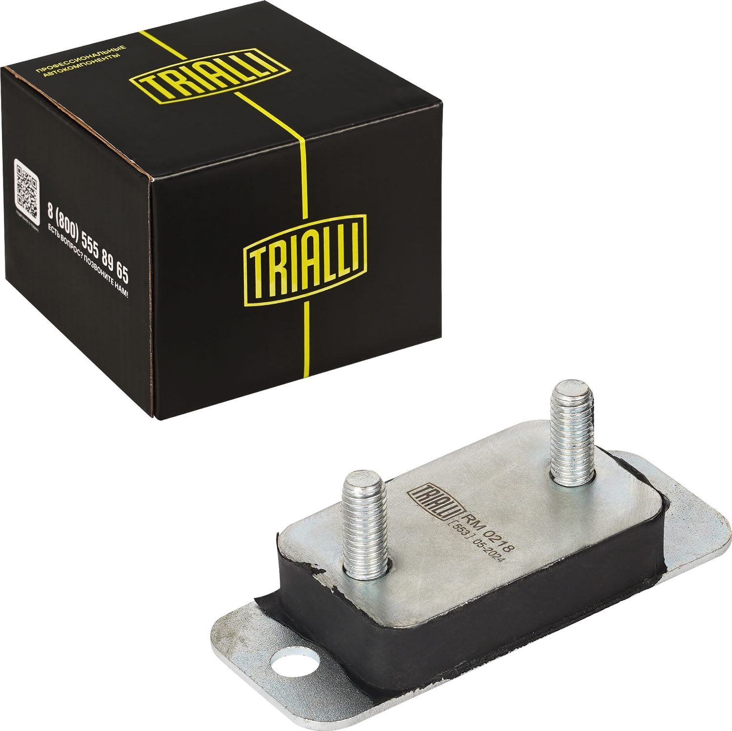 Глушитель Trialli (резина). Артикул RM 0218