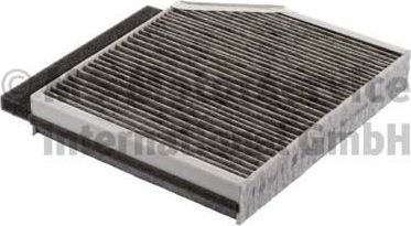 Салонный фильтр Kolbenschmidt. Артикул 50014622