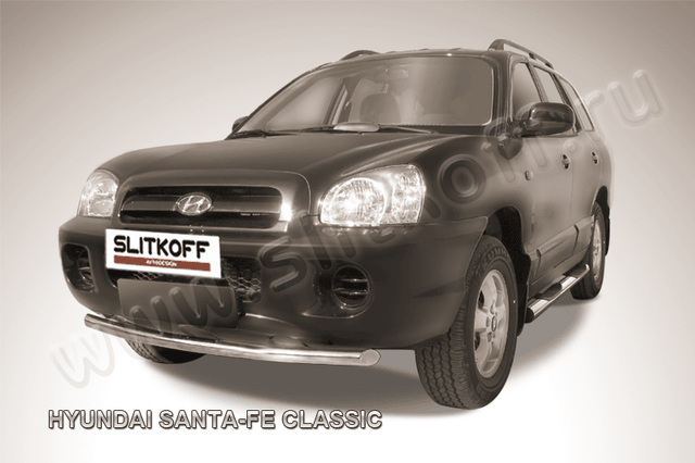 Защита Slitkoff переднего бампера d57 для Hyundai Santa Fe Classic (Таганрог) 2001-2013. Артикул HSFT009