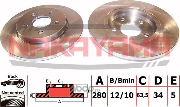 Диск тормозной (Nakayama). Артикул Q4640