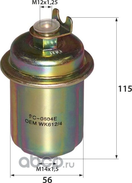 FC-0604E WK612/4 (фильтр топливный) (RB-Exide). Артикул FC0604E