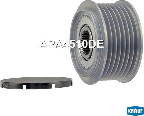Шкив обгонный генератора Krauf. Артикул APA4510DE