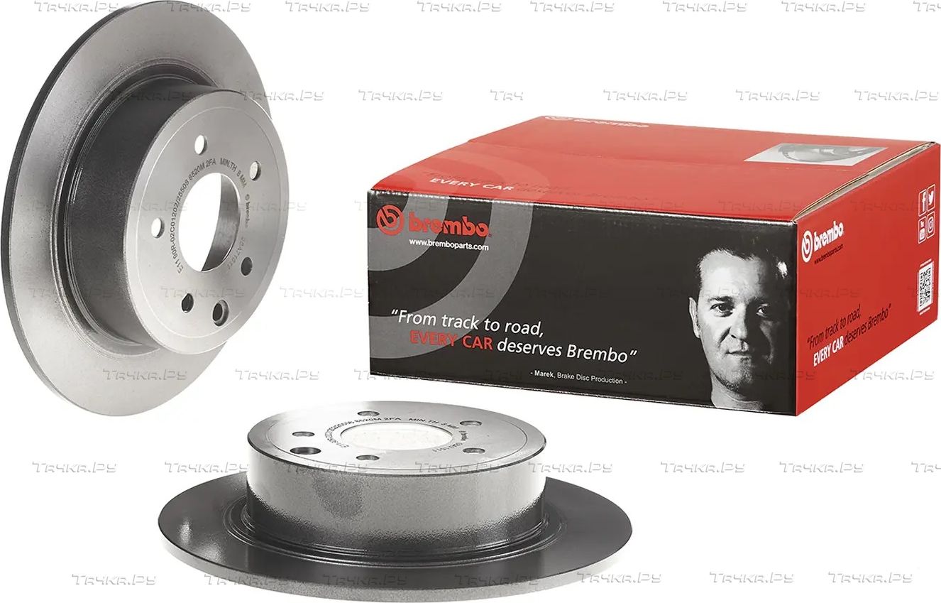 Тормозной диск Brembo PRIME LINE - UV Coated задний для Nissan Juke I 2010-2019. Артикул 08.A715.11