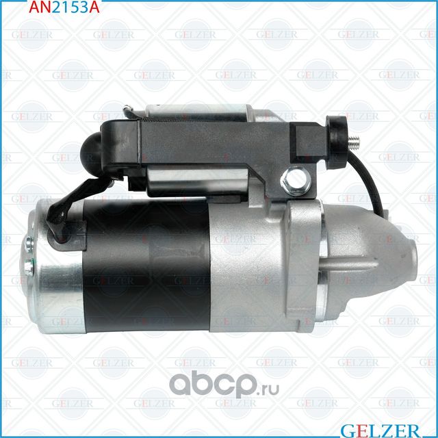 Стартер Infiniti QX 56 2010-, Infiniti QX70 / FX 2008-, Nissan Armada 2004-, Nis (Gelzer). Артикул AN2153A